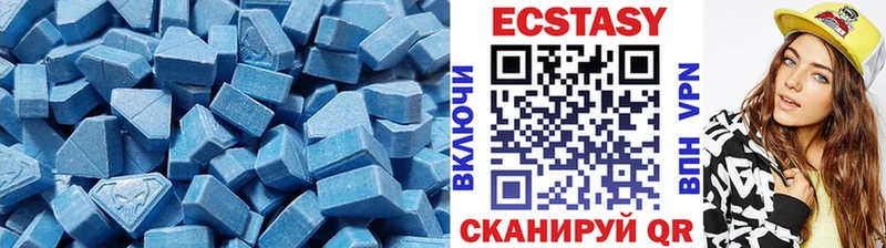 ОМГ ОМГ ссылка  Воркута  Ecstasy диски 