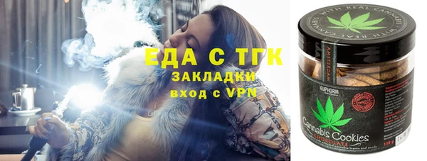 метадон Гвардейск