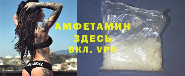 каннабис Богданович