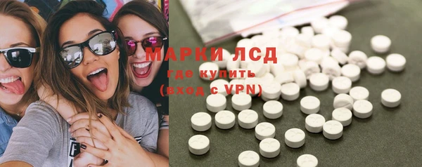 МДПВ Волосово