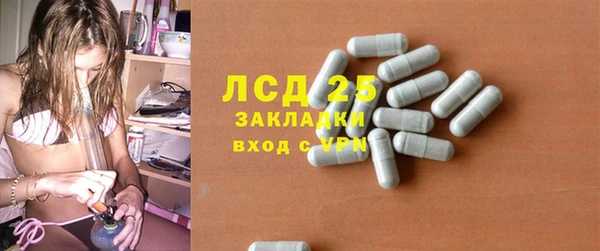 a pvp Волоколамск