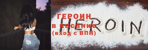 МДПВ Волосово