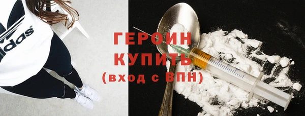 Альфа ПВП Гатчина