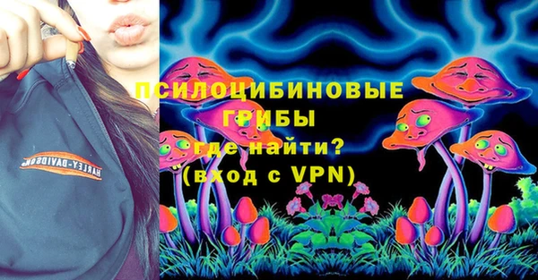 a pvp Волоколамск