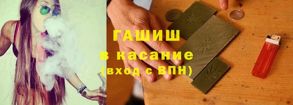 Альфа ПВП Гатчина