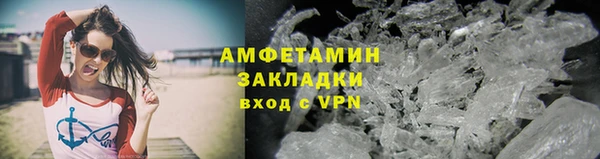 МДПВ Волосово