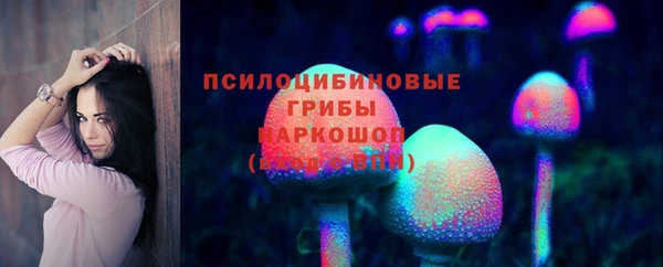 каннабис Верхнеуральск