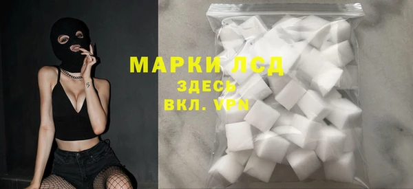 не бодяженный Бронницы