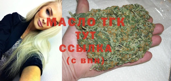 a pvp Волоколамск