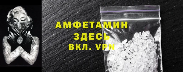 МДПВ Волосово