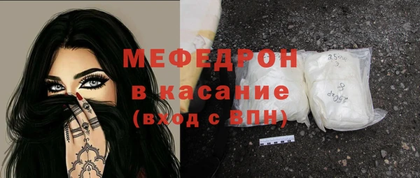 кокаин VHQ Верея