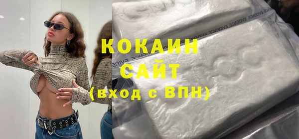 МДПВ Волосово