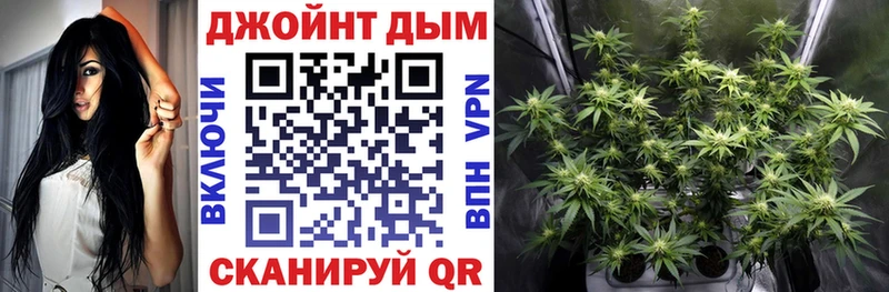 где продают наркотики  Воркута  Канабис марихуана 